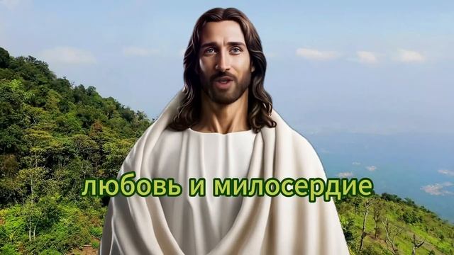 БОГ ХОЧЕТ ПРЕПОДНЕСТИ ВАМ СЮРПРИЗ! НО ВЫ ДОЛЖНЫ ОТКРЫТЬ ЕГО СЕГОДНЯ, ПРЯМО СЕЙЧАС!