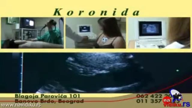 Kardiološko Internistička ordinacija Koronida смотреть онлайн