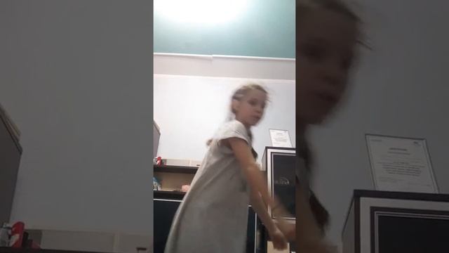 Как танцевать скубиду смотреть онлайн