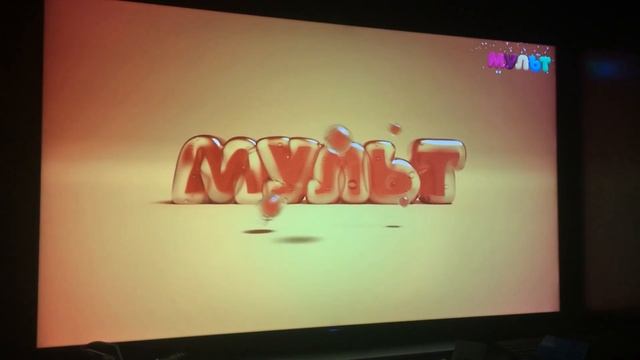 (CamRip) Профилактика + глюк с логотипом (Мульт, 15.04.2020) смотреть онлайн