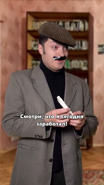 КЛИК: С пультом по жизни! Люберецкая версия! смотреть онлайн