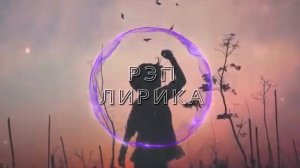 А мое солнце светит на небе (эту песню ищут все)