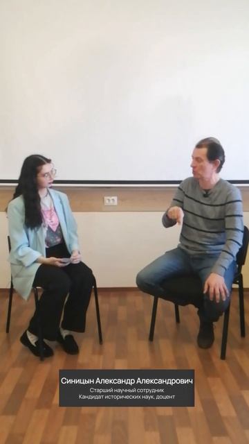 Как преподаватели Академии Достоевского видят образ идеального студента? #рхга смотреть онлайн