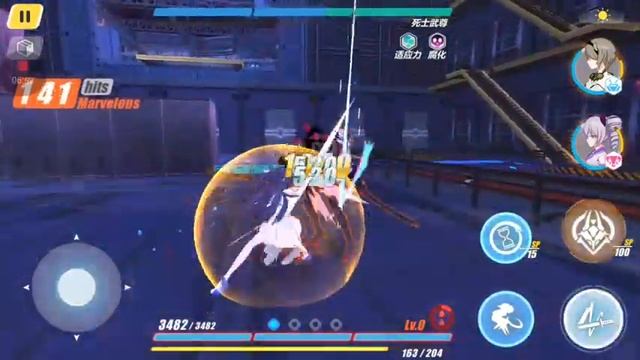 [Honkai Impact 3] Striker Fulminata 6 stars (3/4 F2P) & Dirac Sea Floor 1. смотреть онлайн