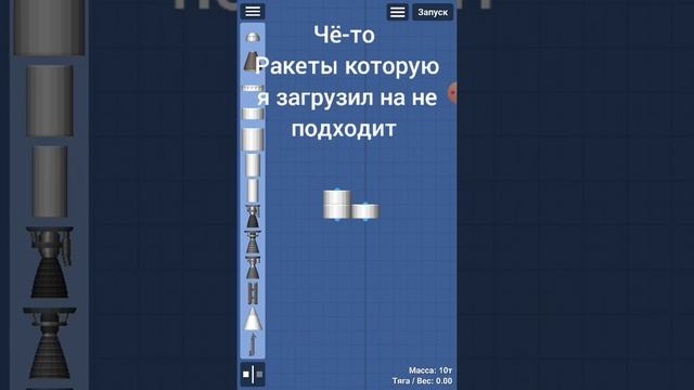 неудачный полёт на венеру смотреть онлайн