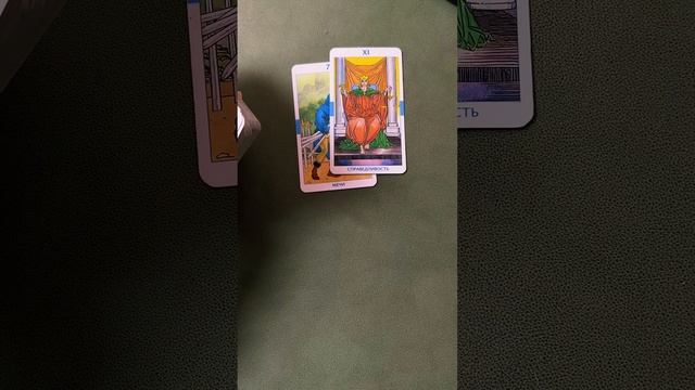 Дополнение в комментариях⚠️ Предостережение ретроградный меркурий. #tarot #тароонлайн #гадание #тар