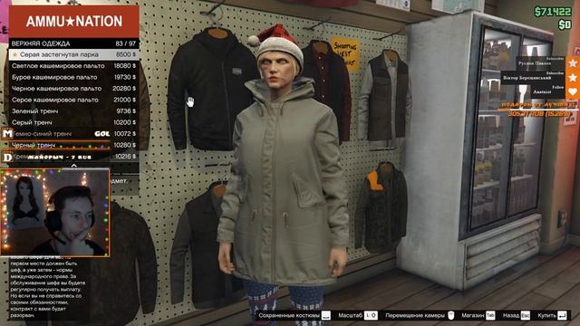 GTA5: 👑ОГРАБЛЕНИЯ И НЕ ТОЛЬКО. ХОТЬ ГДЕ-ТО СНЕГ 👑