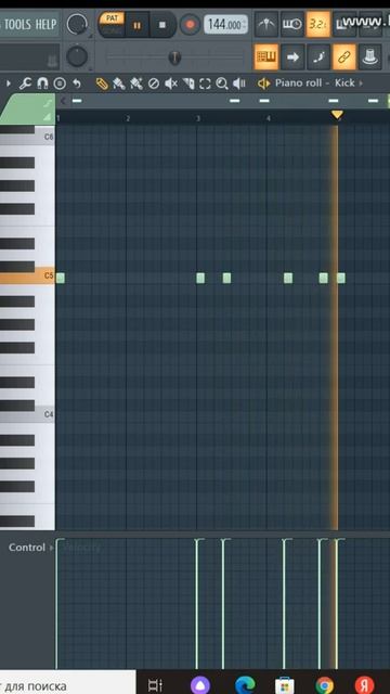 Разбор бита 12 смотреть онлайн