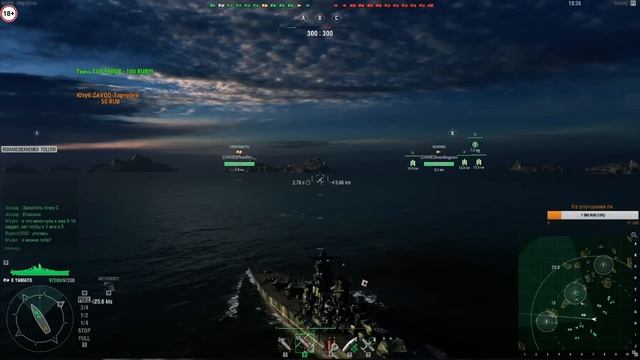 Просто стрим [ZaVoD] 18+ смотреть онлайн