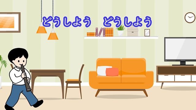 「クラリネットをこわしちゃった」　feat. AIきりたん　　【きりたんお姉さんの みんなで歌おうCh】 【保育士厳選】【子ども達に大人気】【童謡】 смотреть онлайн