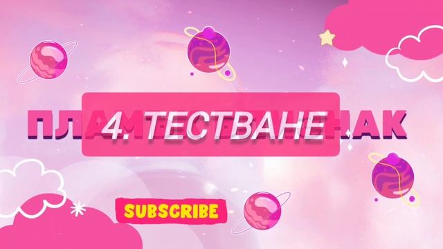 🩷 Пламък Близнак прилича на Сродна Душа ...