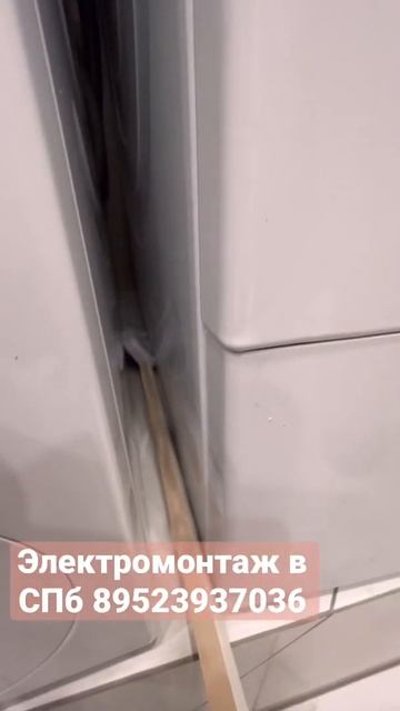 Защита от протечек «Аквасторож»