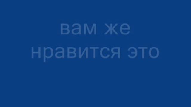 конец света! мы сами убиваем себя