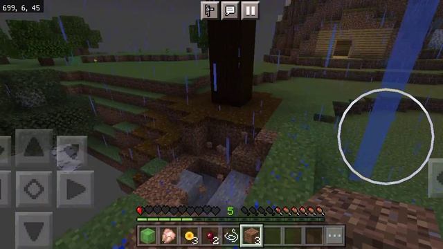 Что стало с моим миром #2 смотреть онлайн