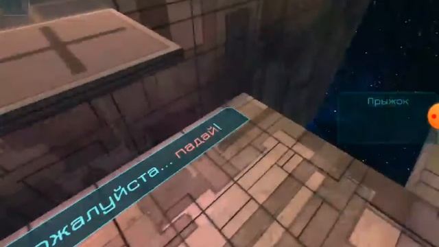 Ненавижу космос смотреть онлайн