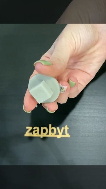 Предохранительная втулка для мясорубок Bosch смотреть онлайн