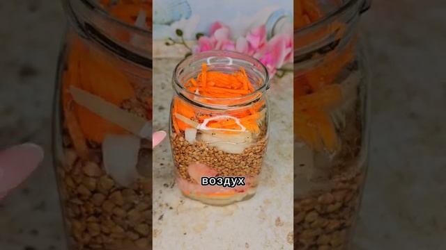 домашняя каша в банке | советский рецепт смотреть онлайн