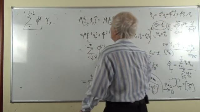 Lecture_TS_15_p1 смотреть онлайн