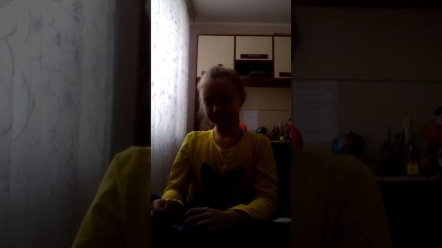 Смешинки