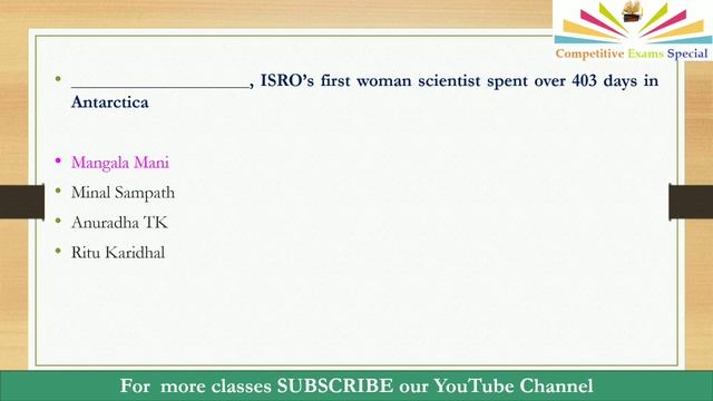 Daily Current affairs Quiz in Telugu - March 19, 2018 Useful for all competitive exams bit bank смотреть онлайн