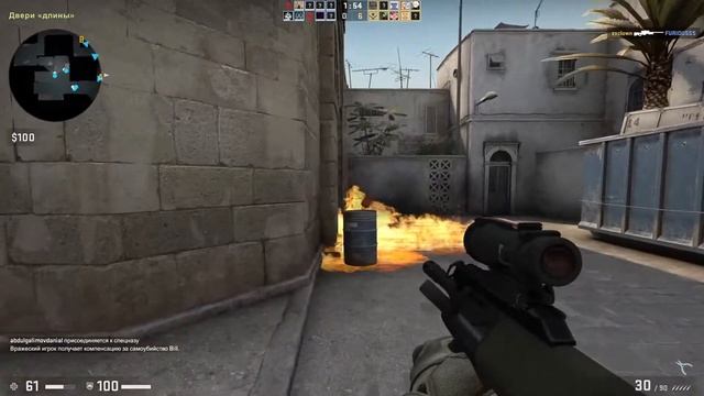 🔴CS:GO🔥СТРИМ🔥 смотреть онлайн