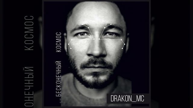 ЭТННП (Bonus track) смотреть онлайн