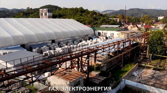 УЧАСТОК ЧАЙСОВХОЗ Ж4! смотреть онлайн