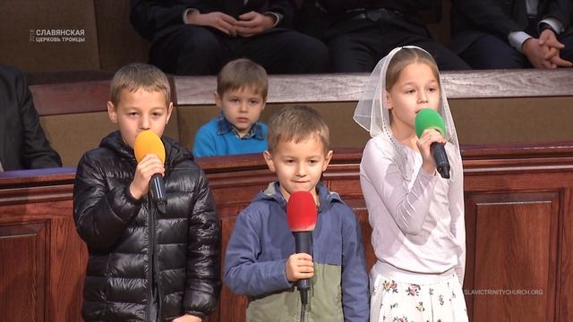 "На колінах все краще" - Діти смотреть онлайн