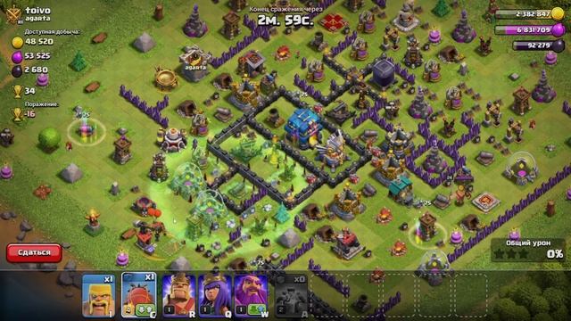 Возвращение Живой ЛЕГЕНДЫ ! Вся Боль Рубрики Легенда Онли КК !?