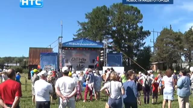 Анонс: День молодёжи в Ирбите 2018 смотреть онлайн