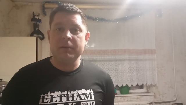 4 декабря 2021 г.