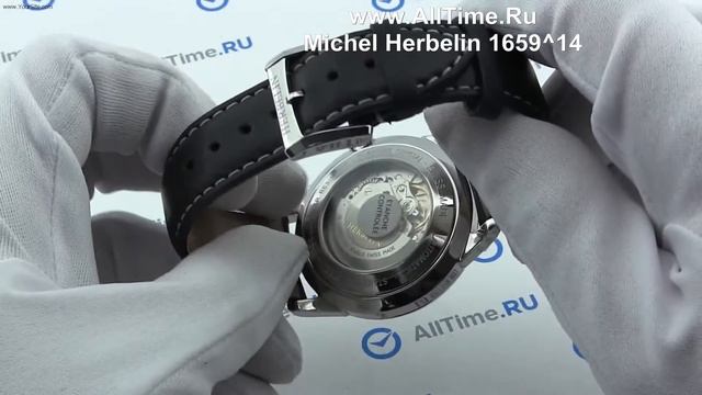 Обзор. Мужские наручные часы Michel Herbelin 1659/14 смотреть онлайн
