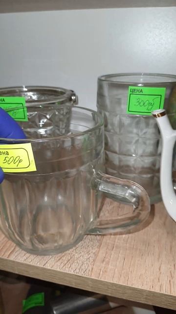 🎅🍊ПИВНЫЕ КР🎁📺СССР🎄НОВИНКИ🍿ТОВАРА👍БАРАХОЛКА☃️ВСЯКАЯ ВСЯЧИНА🍋🍌ВРЕМЕН СССР УЖЕ ВПРОДАЖЕ ОСТРОВ СОКРОВИ смотреть онлайн