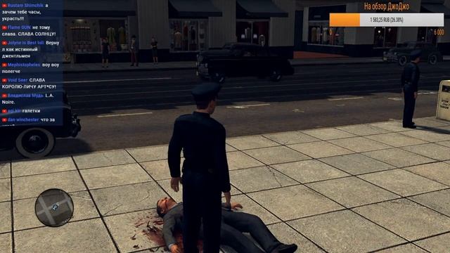 Прохождение L.A.Noire. Часть 1