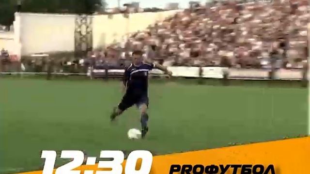 PROFOOTBALL2010.mp4 смотреть онлайн