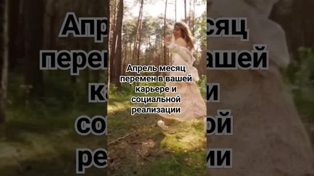 Рак гороскоп на 2024 год #астрология #ракгороскоп #рак #прогнознагод #гороскопна2024год #гороскоп смотреть онлайн