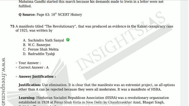 Insight test series 2019: Test no:15(question no 71 to 85) смотреть онлайн