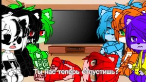 Реакция Бискаса и его личностей на клип Кольцами дым и ЯМТК |Перезалив|