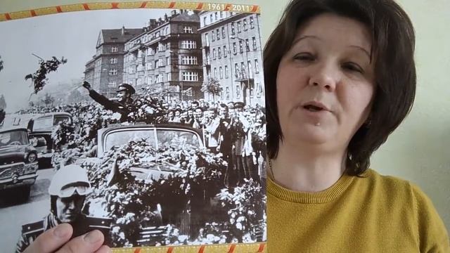 Развитие речи"Звездолетчики" смотреть онлайн