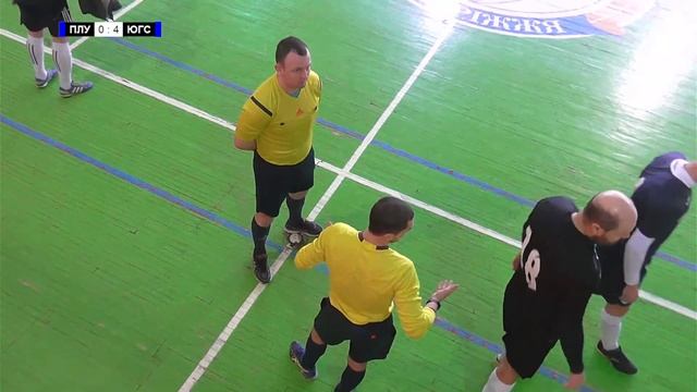 МФЛ ФУТЗАЛ | ВЫСШАЯ ЛИГА. ПЛУТОН - ЮГСТАЛЬ | LIVE смотреть онлайн