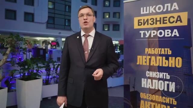 Пять ключевых задач ФНС 2018 смотреть онлайн