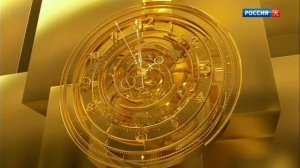 Россия К Перерыв в вещании + Профилактика (15.04.2020)