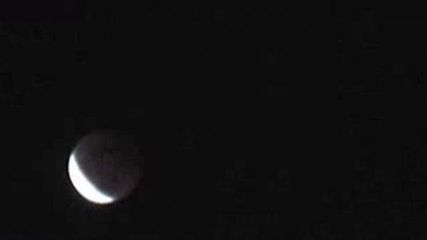 Lunar Eclipse 2007