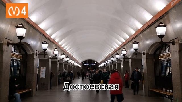 Все Станции Санкт-Петербургского Метрополитена смотреть онлайн