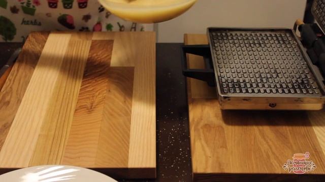 Вкуснейшие вафельные трубочки с заварным кремом (Те самые, как в детстве!) смотреть онлайн