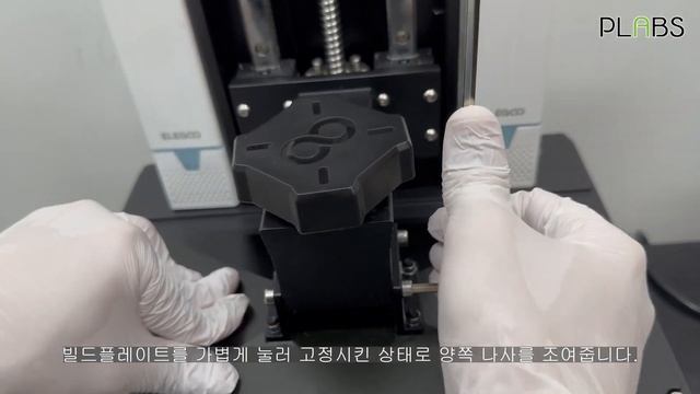 Saturn 3 Ultra 프린터로 출력하는 방법 смотреть онлайн