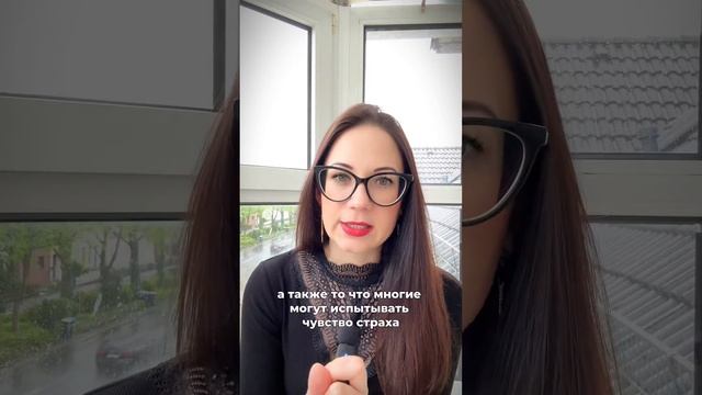 Солнечное затмение в Овне. 8.04.24