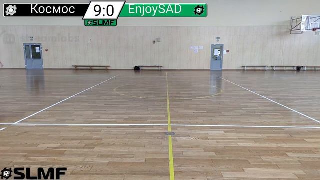 ФК Космос - EnjoySAD (группа 