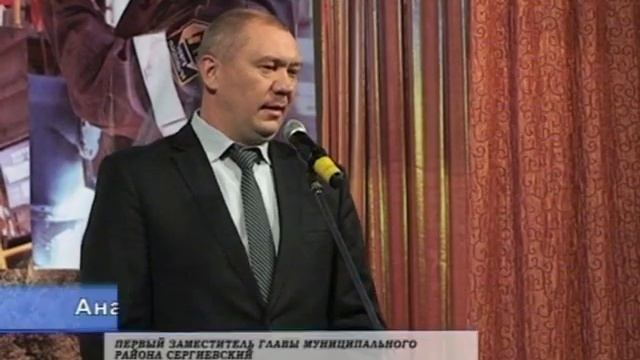 Новости недели 01 10 16