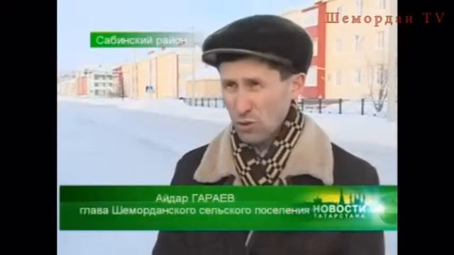 "Мы предложили ему жить у бабушки" - Глава Шеморданского местного самоуправления смотреть онлайн